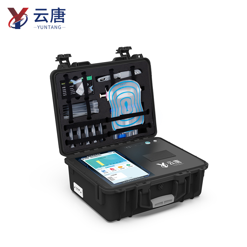 生物源性检测仪