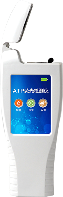 食品行业 ATP 洁净度快速检测落地应用白皮书